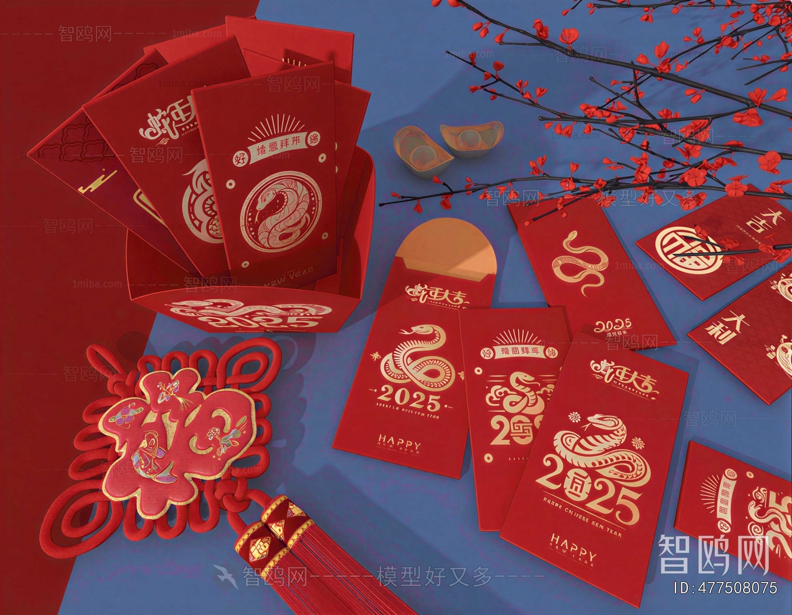 New Chinese Style Meichen