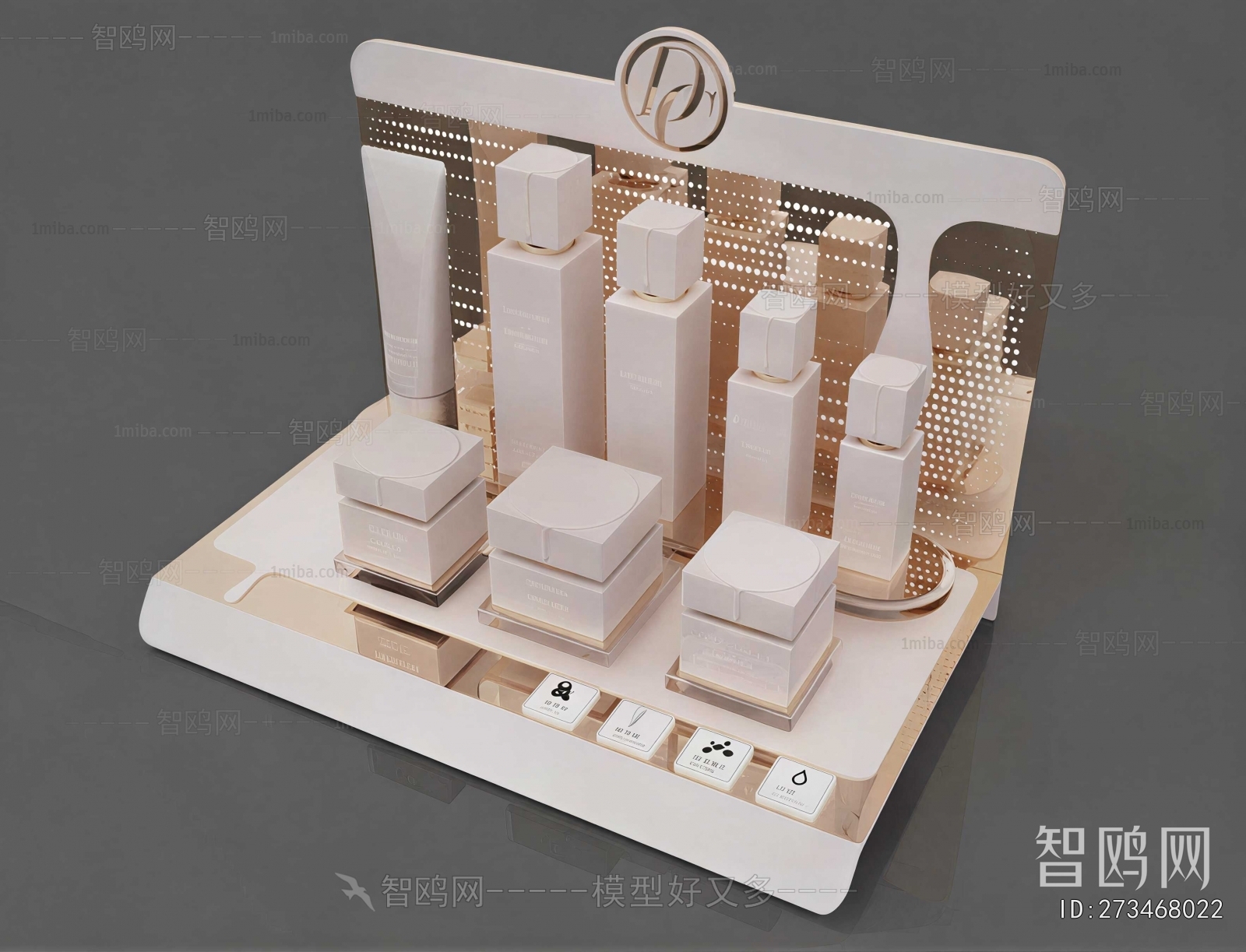 Modern Perfume/Cosmetics