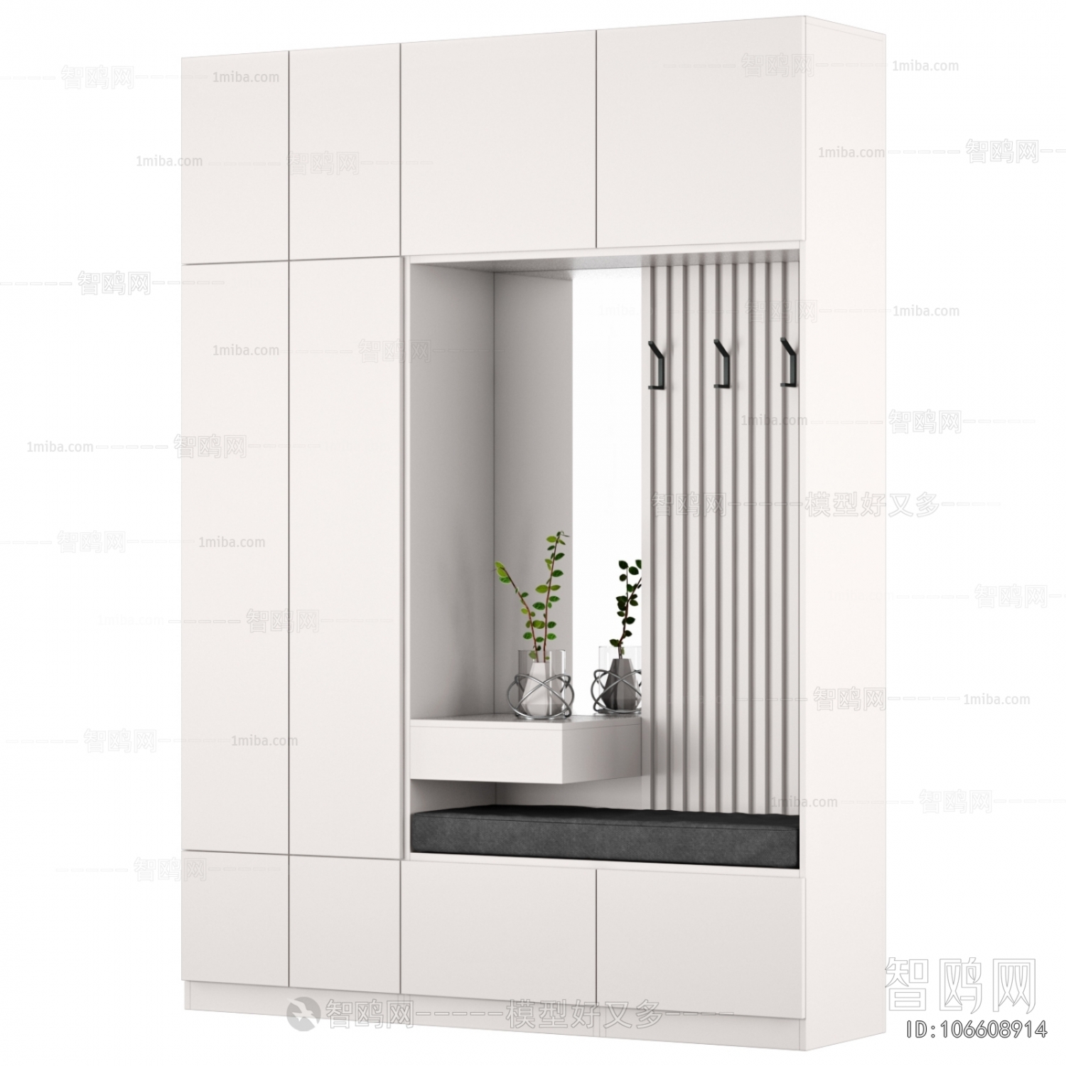 Modern Shoe Cabinet