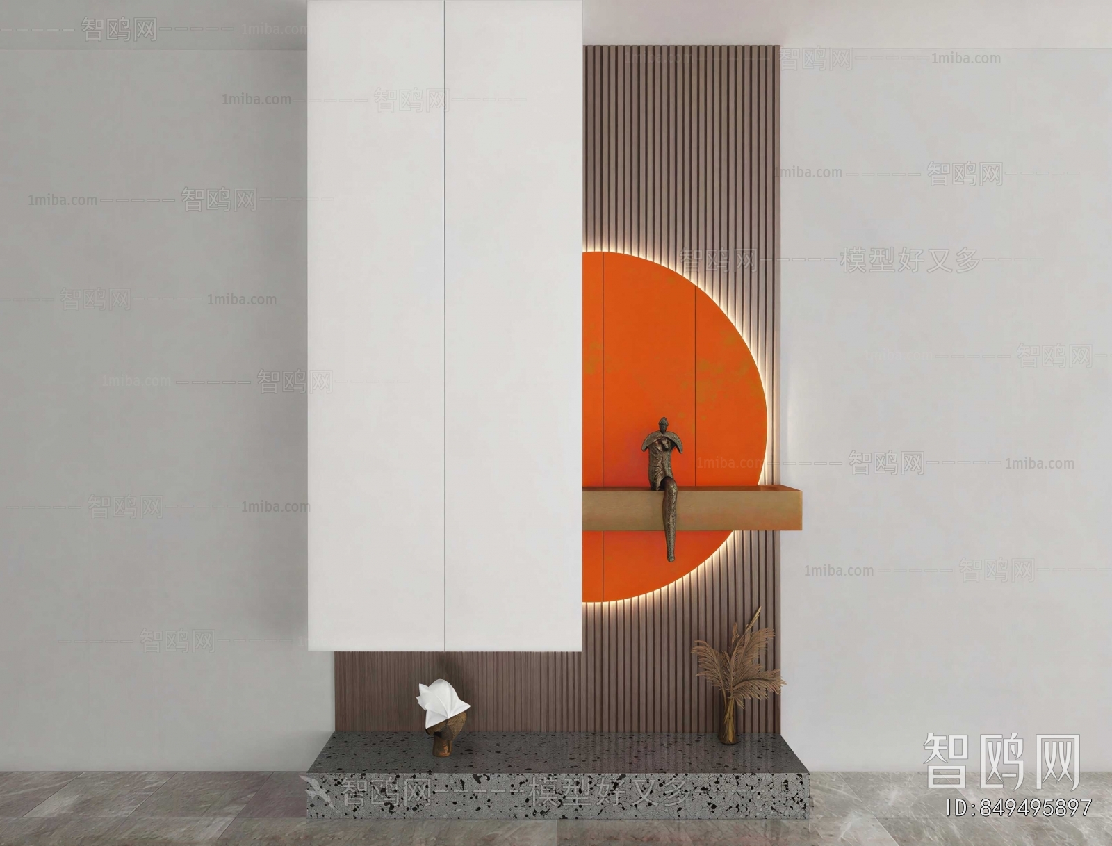 Modern Partition