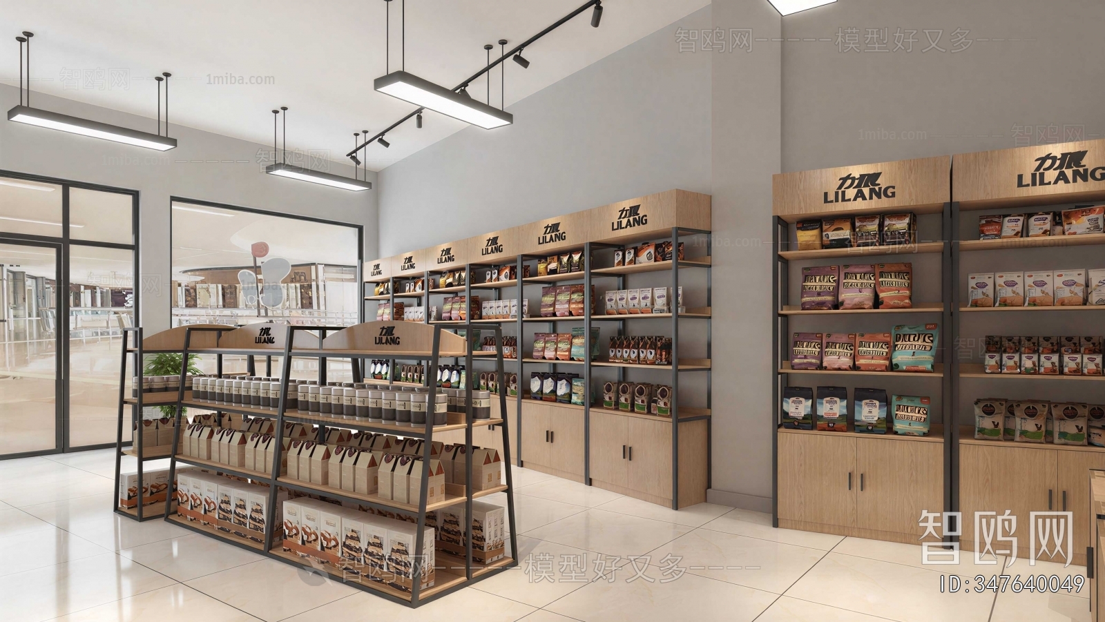 Modern Pet Shop
