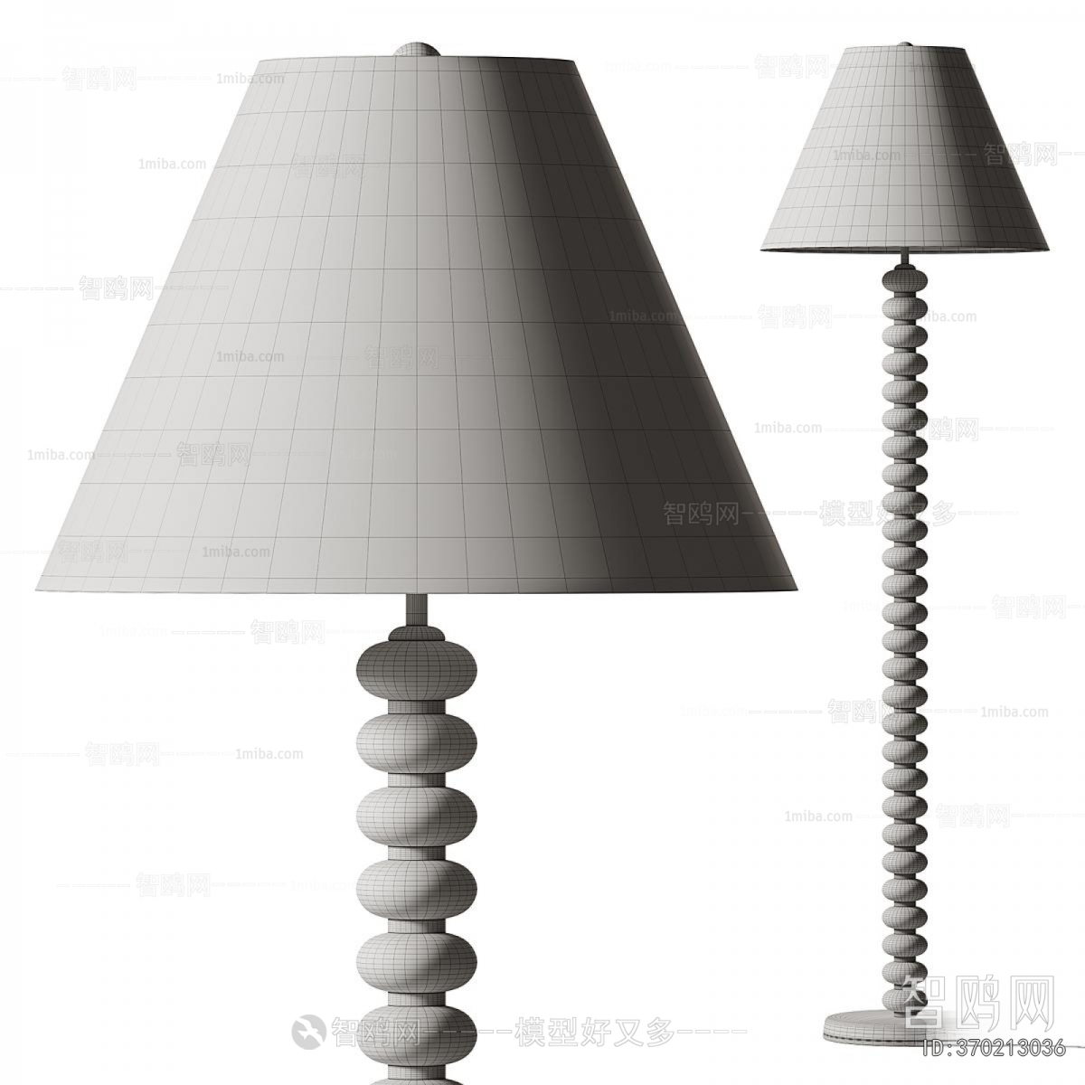Modern Floor Lamp