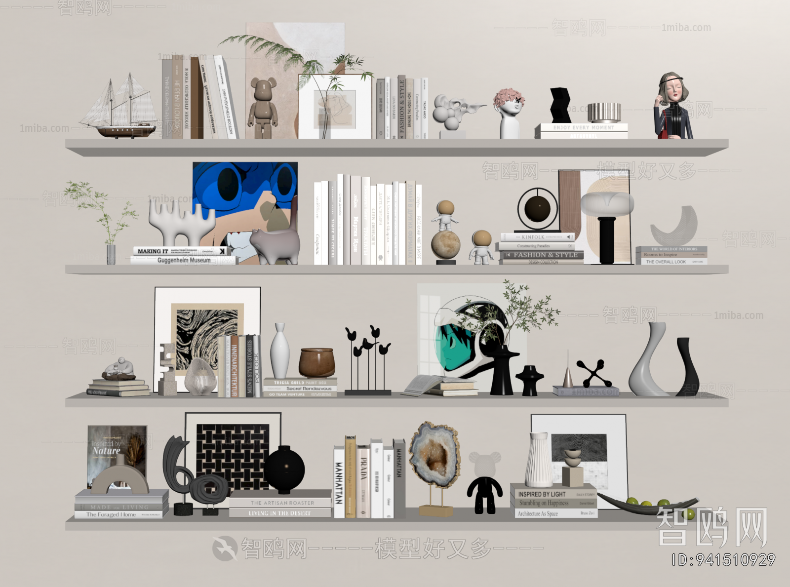 Modern Decorative Set