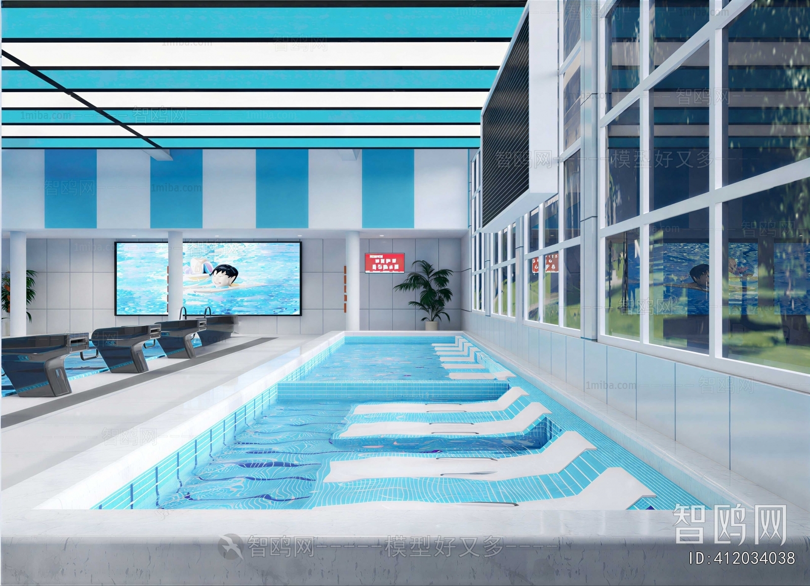 Modern Natatorium