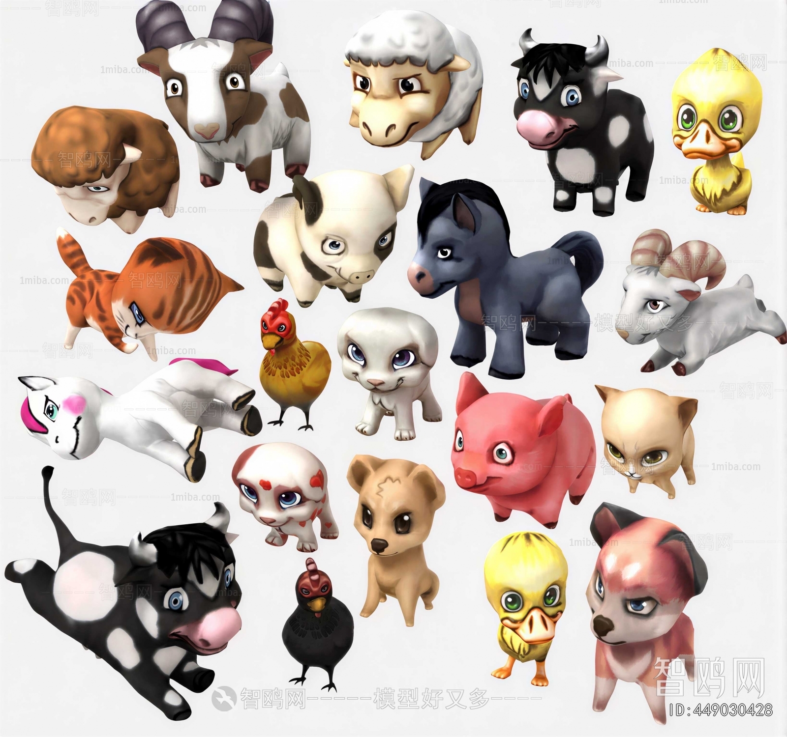 Modern Animal