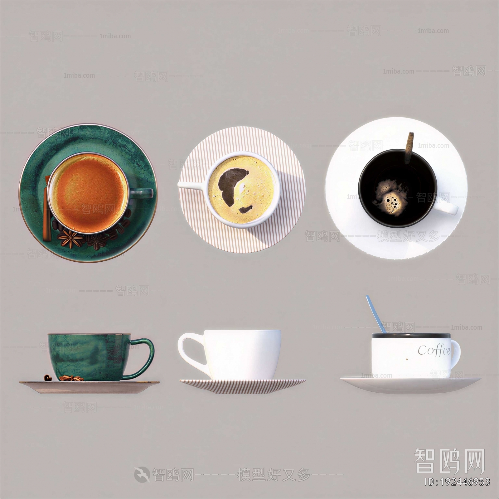 Modern Tea Set