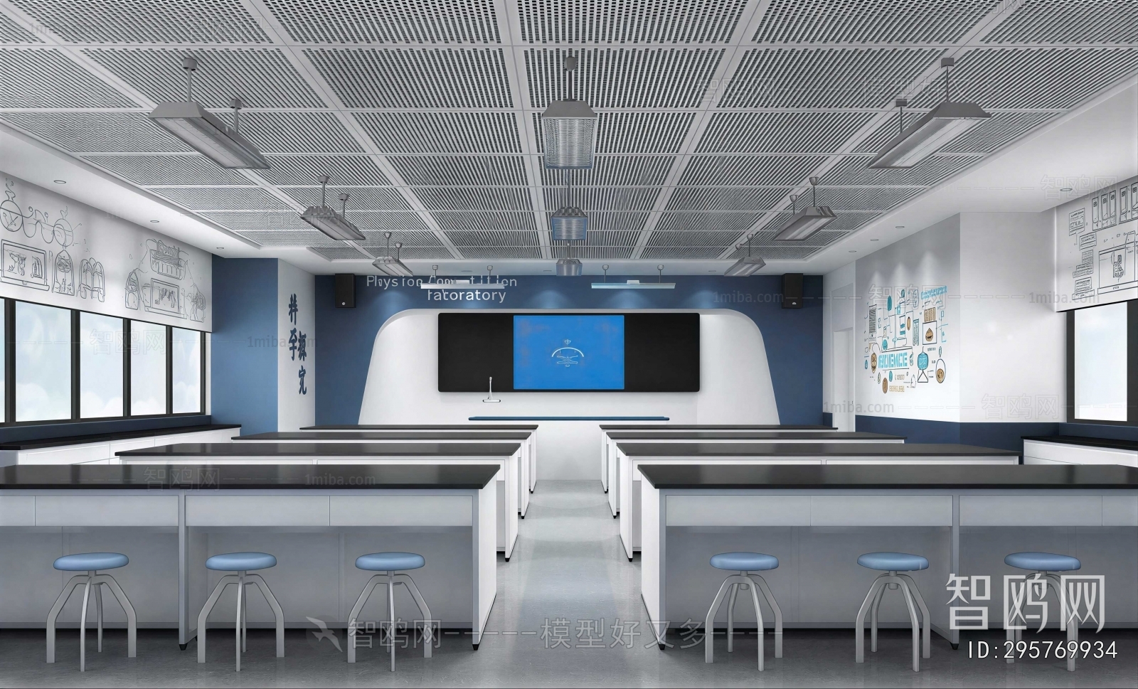 Modern Medical Space And Cultural Space