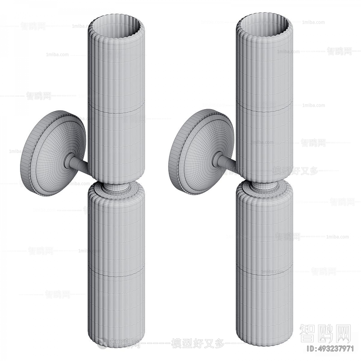Modern Wall Lamp