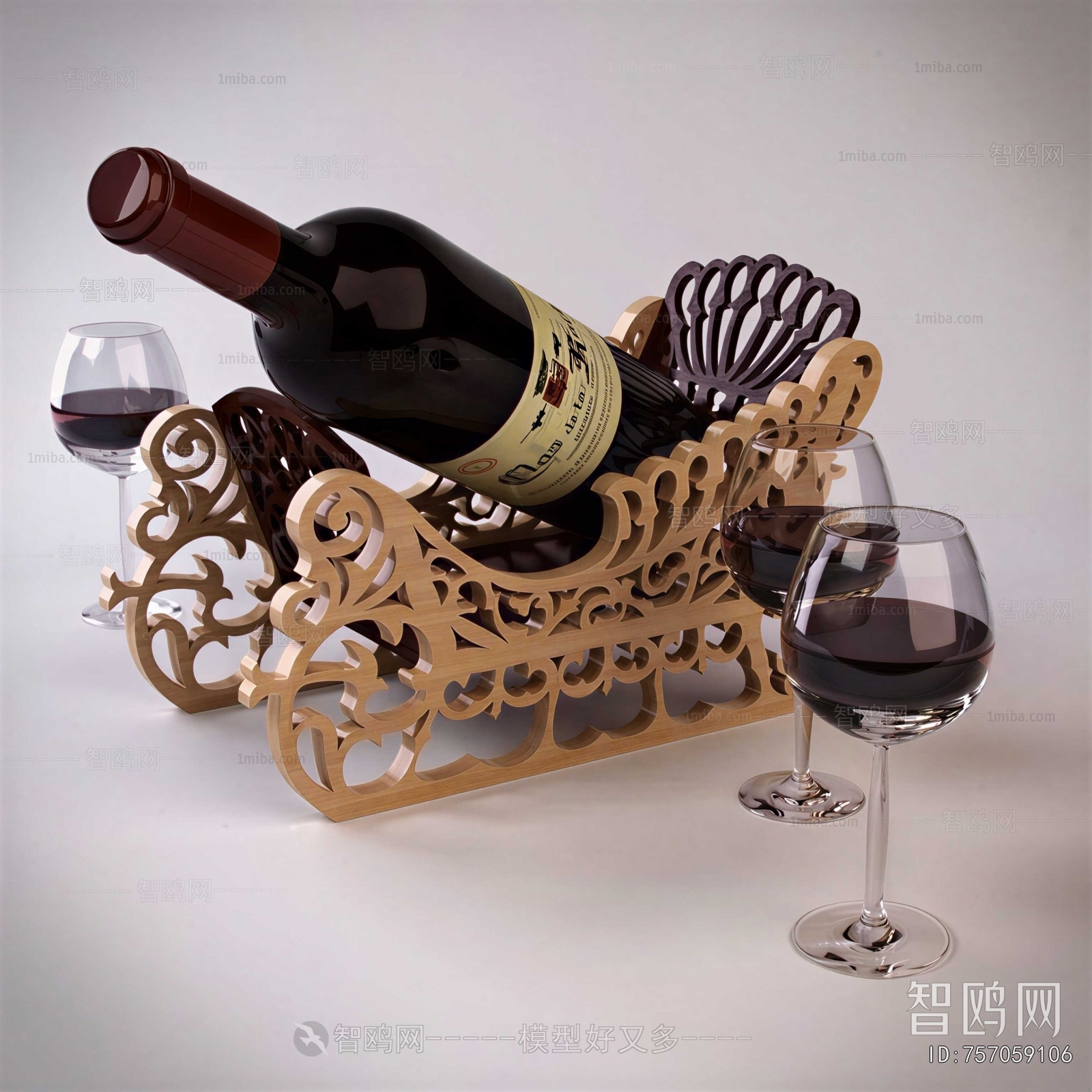 Modern Decorative Set