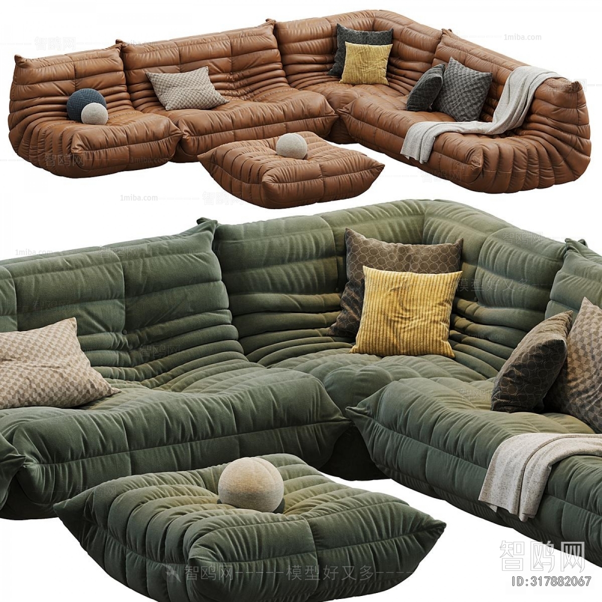 Modern Sofa Combination