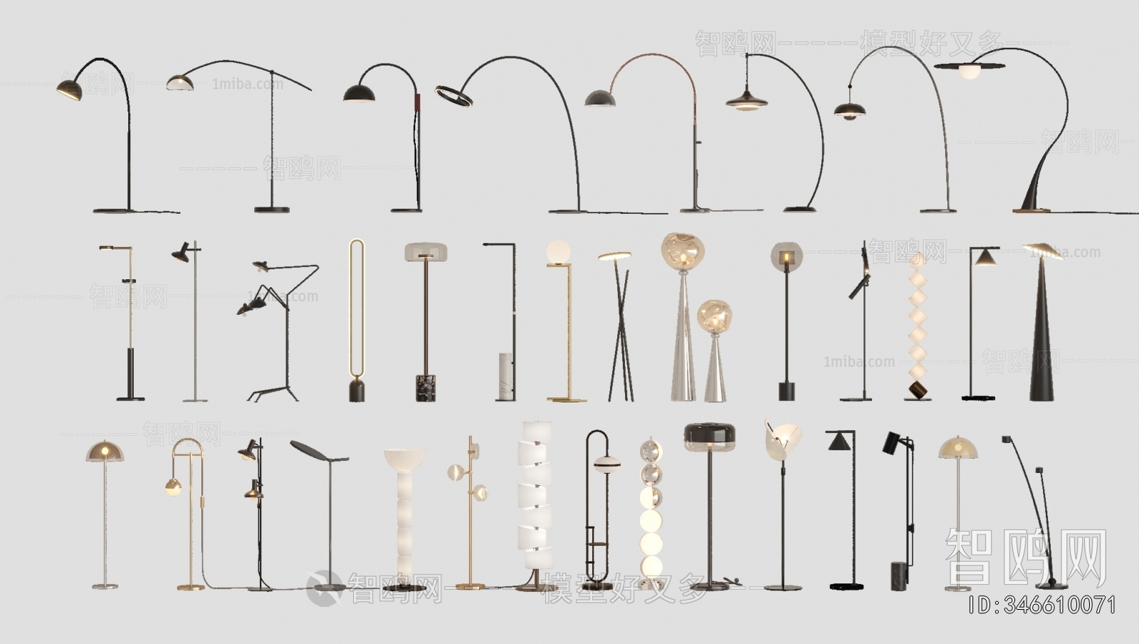 Modern Floor Lamp