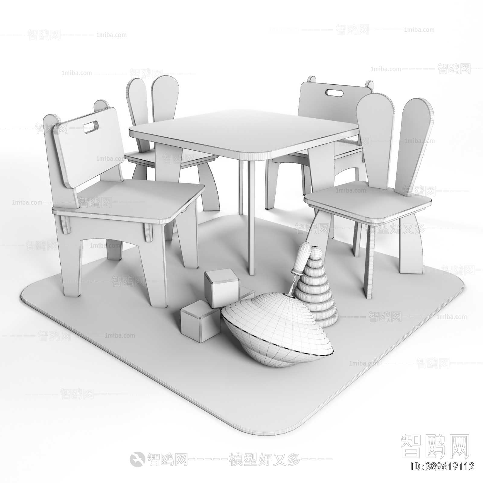 Modern Children's Table/chair