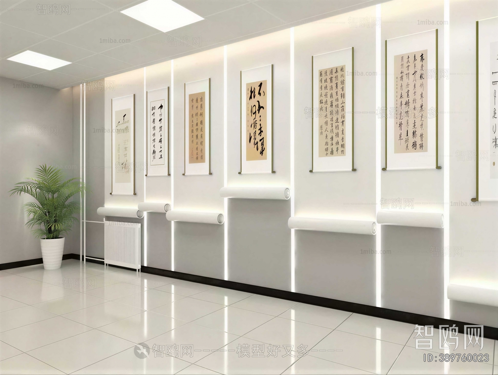 New Chinese Style TV Wall