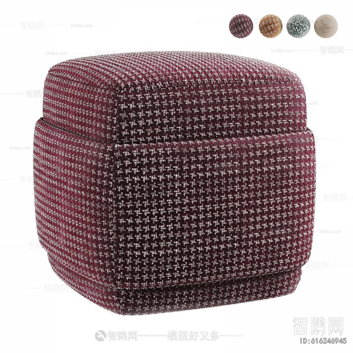 Modern Stool