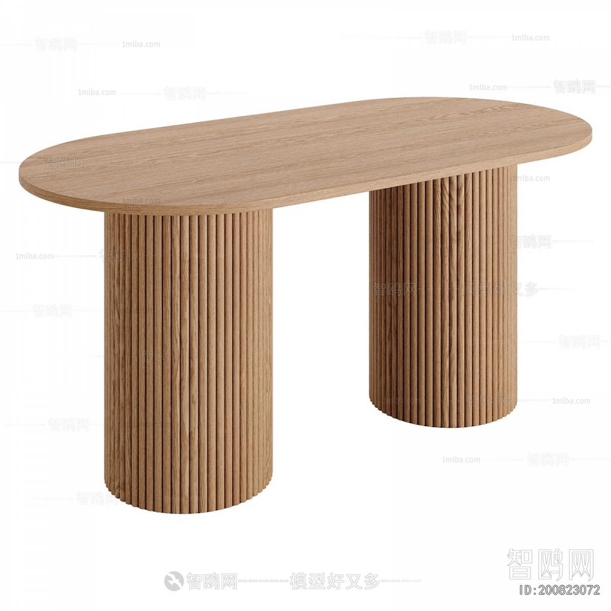 Modern Dining Table