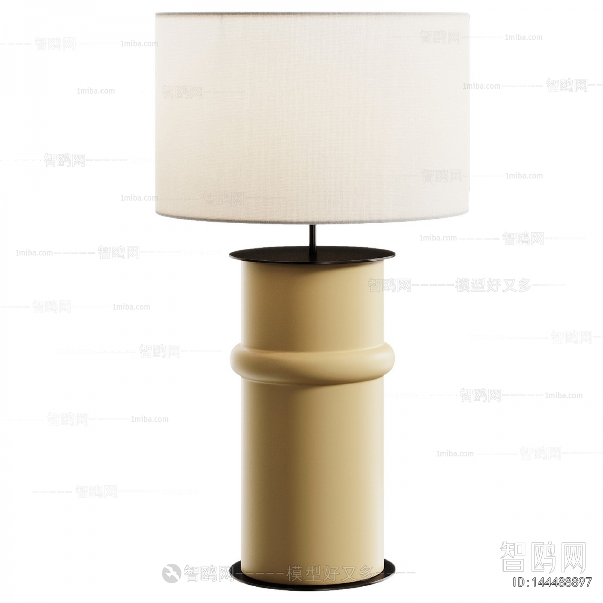 Modern Table Lamp