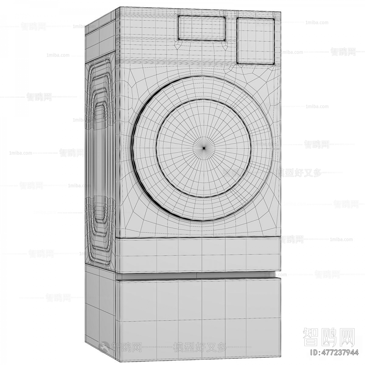 Modern Washing Machine