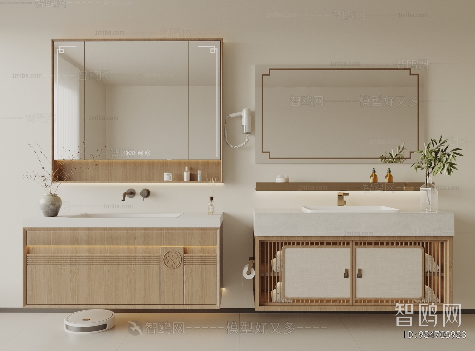 Modern Bathroom Cabinet