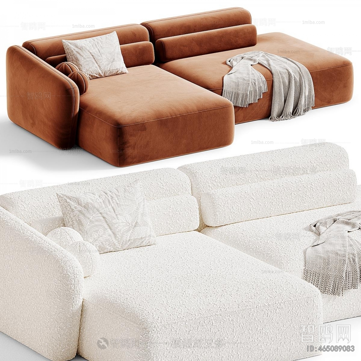 Modern Multi Person Sofa