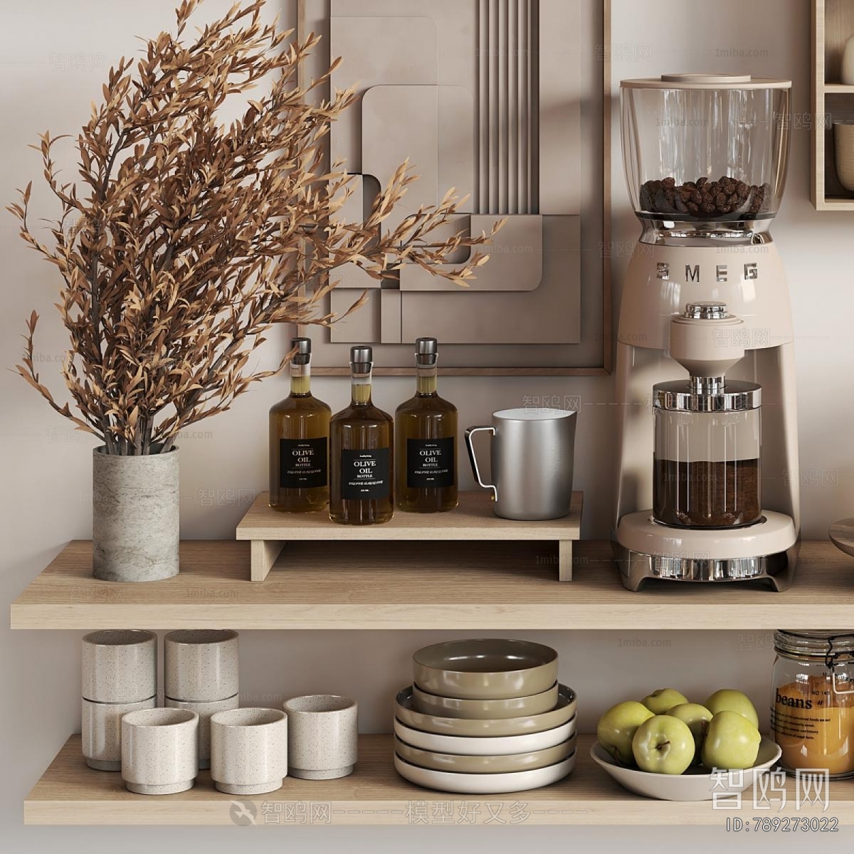 Modern Kitchenware