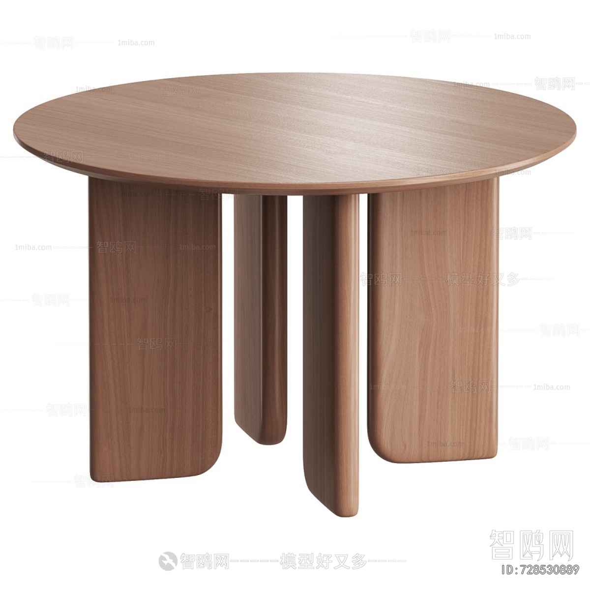Modern Dining Table