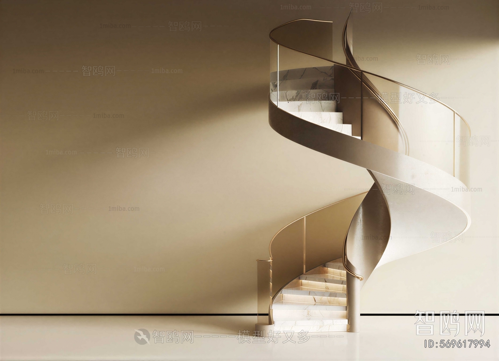 Modern Rotating Staircase