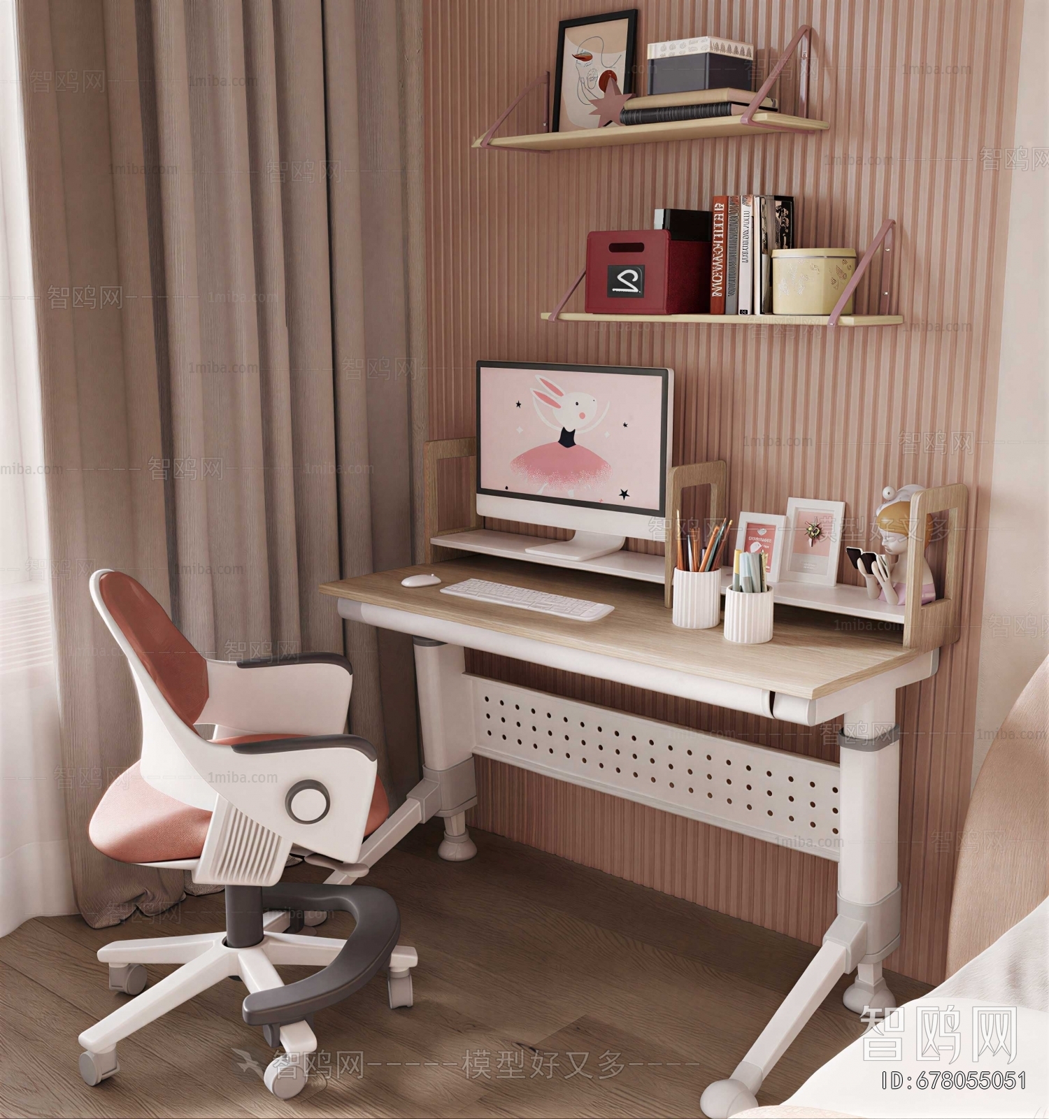 Modern Computer Desk And Chair