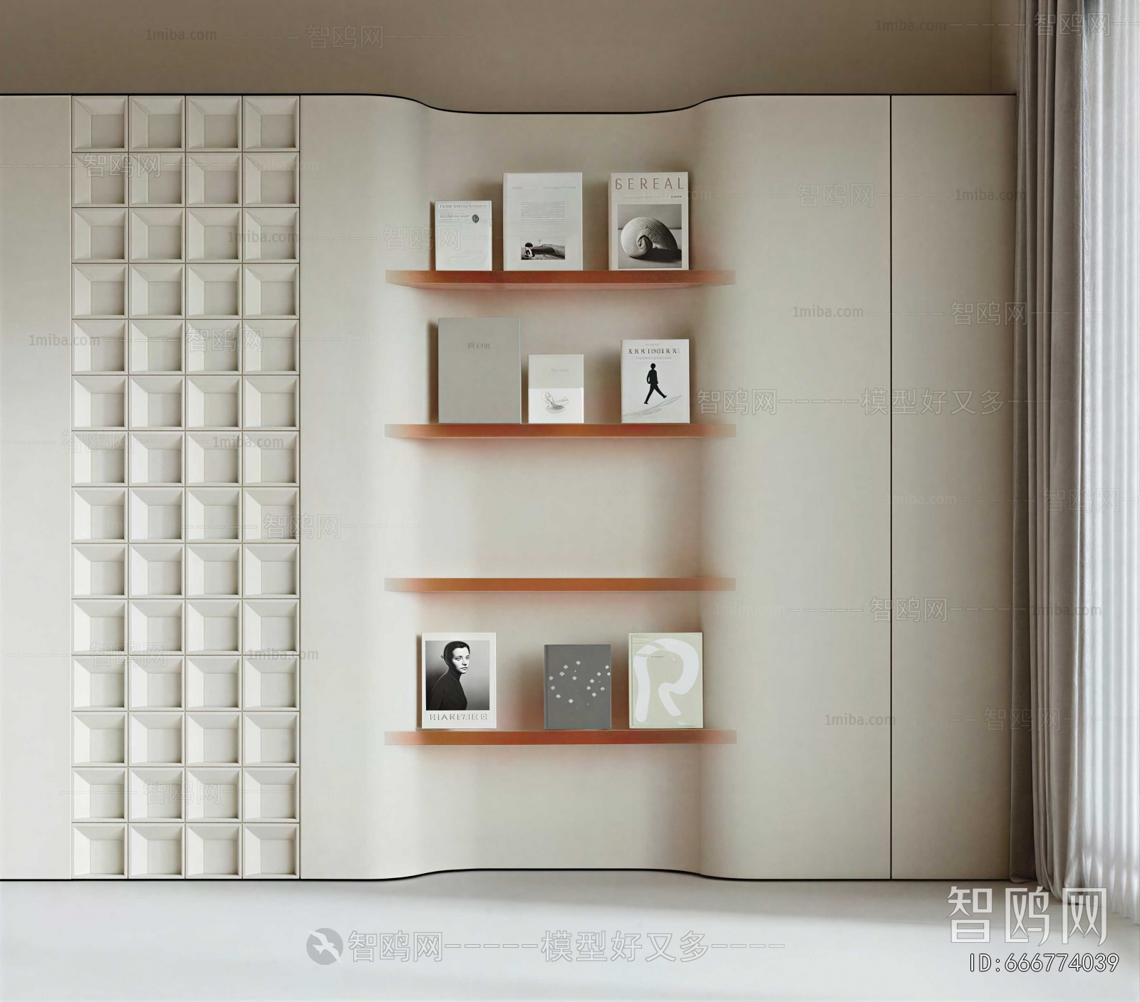 Modern Bookcase