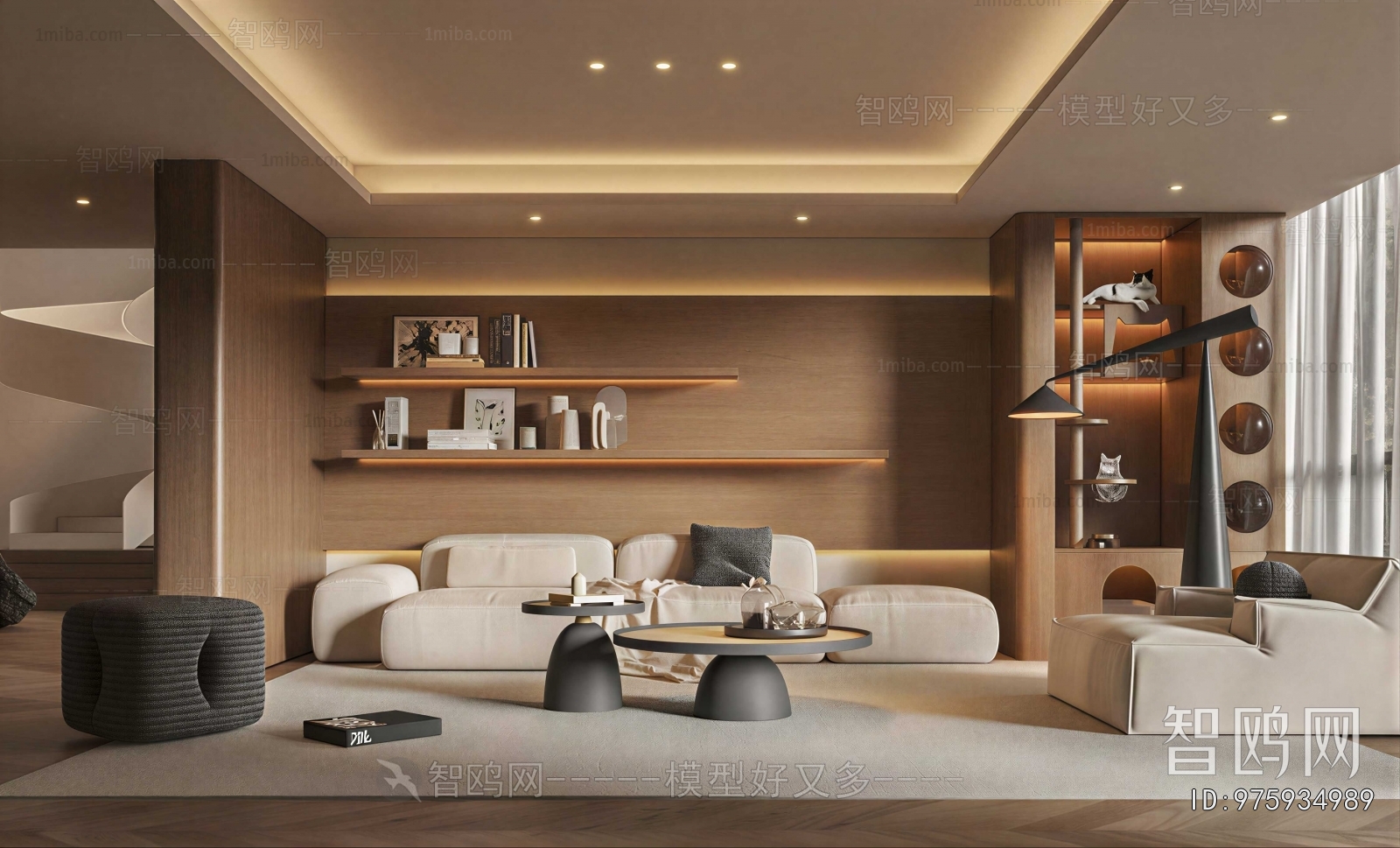 Modern A Living Room