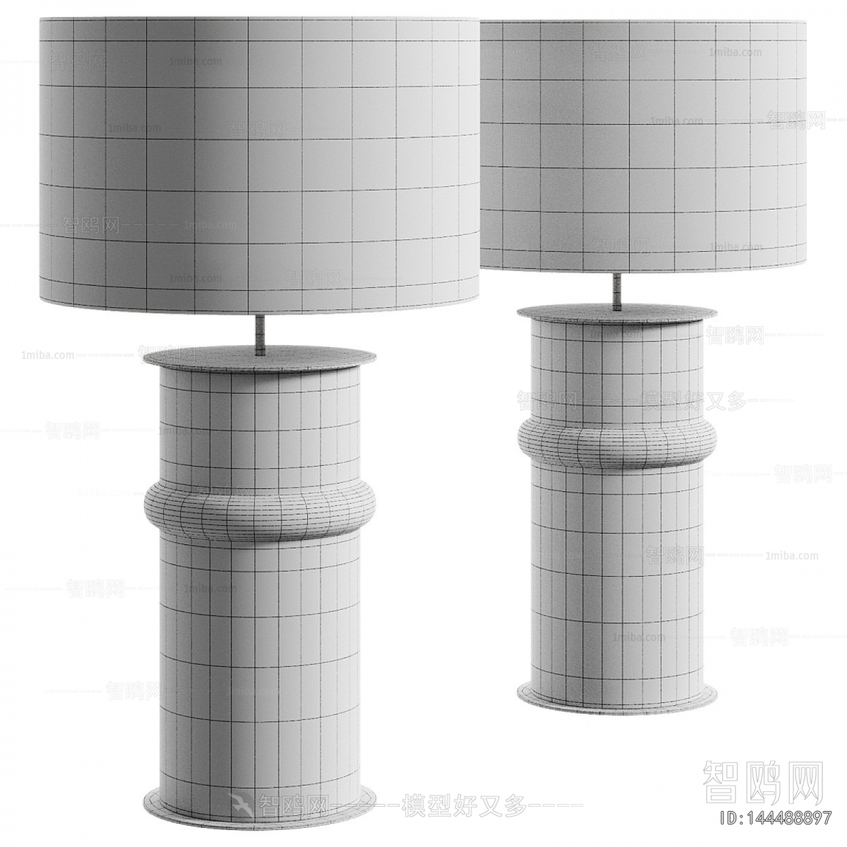 Modern Table Lamp