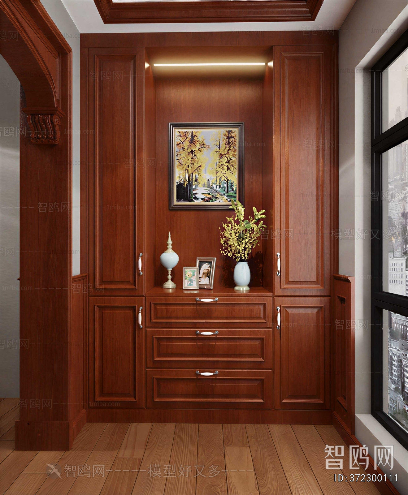 Modern Entrance Cabinet