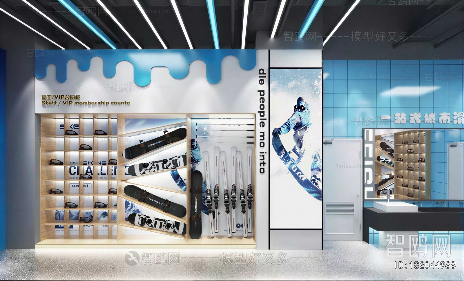 Modern Showcase
