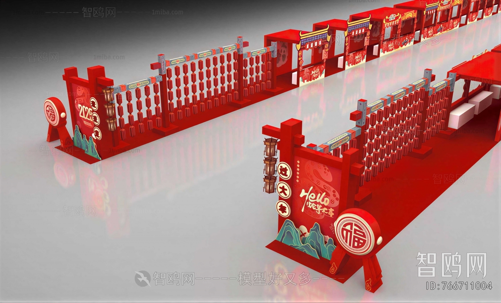 New Chinese Style Meichen