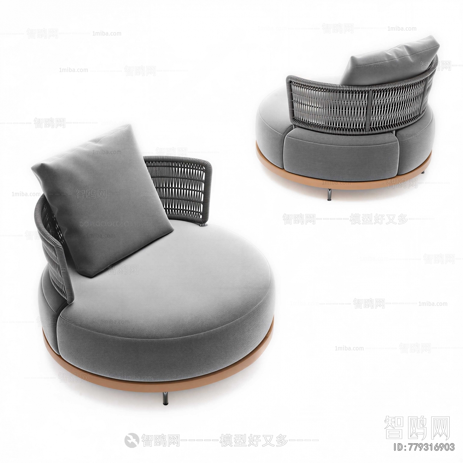 Modern Single Sofa