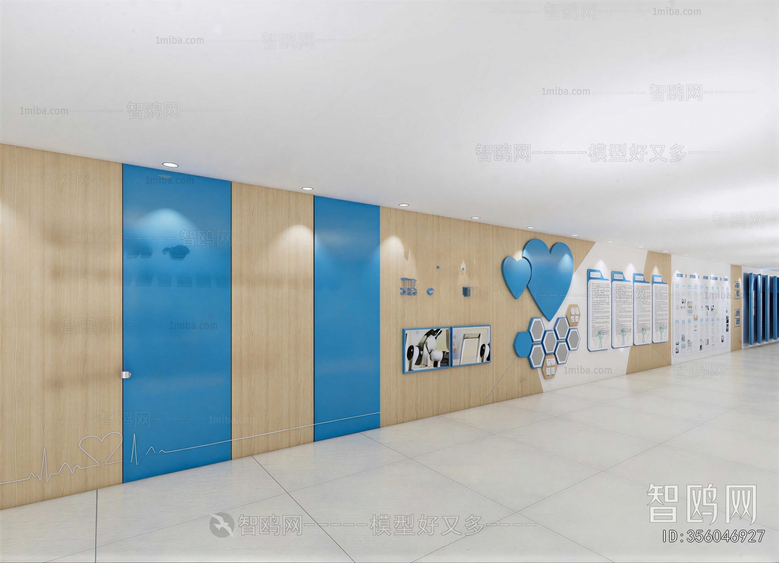 Modern Hospital