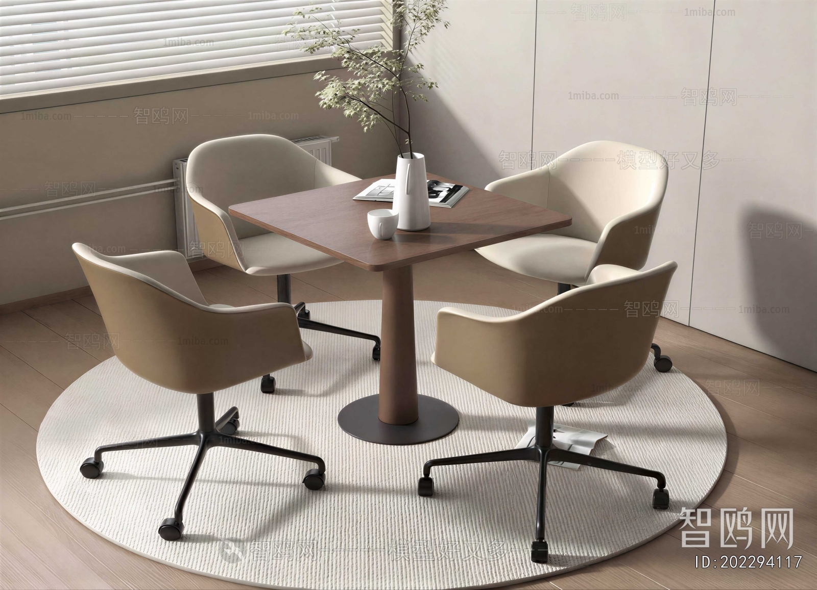 Modern Leisure Table And Chair