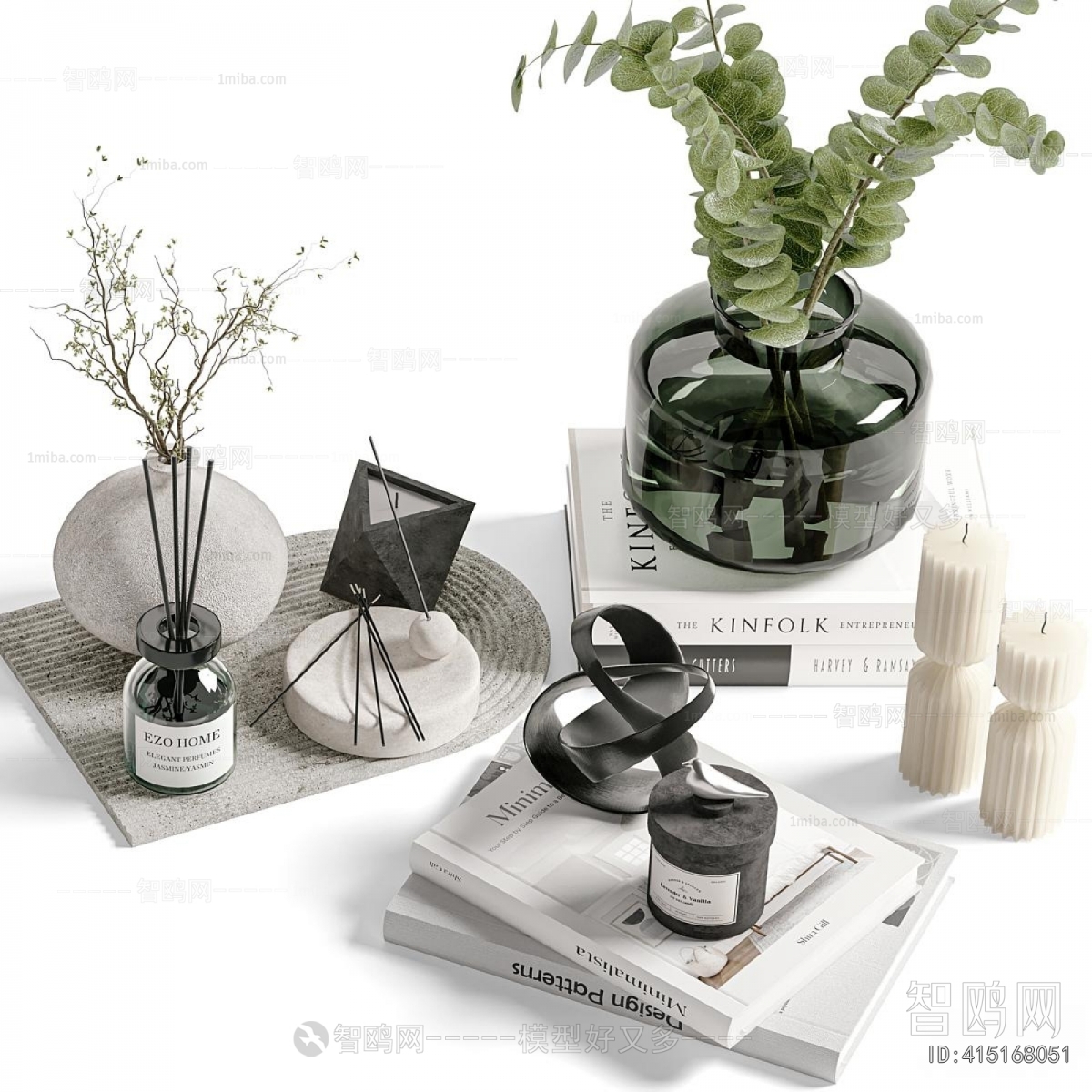 Modern Decorative Set