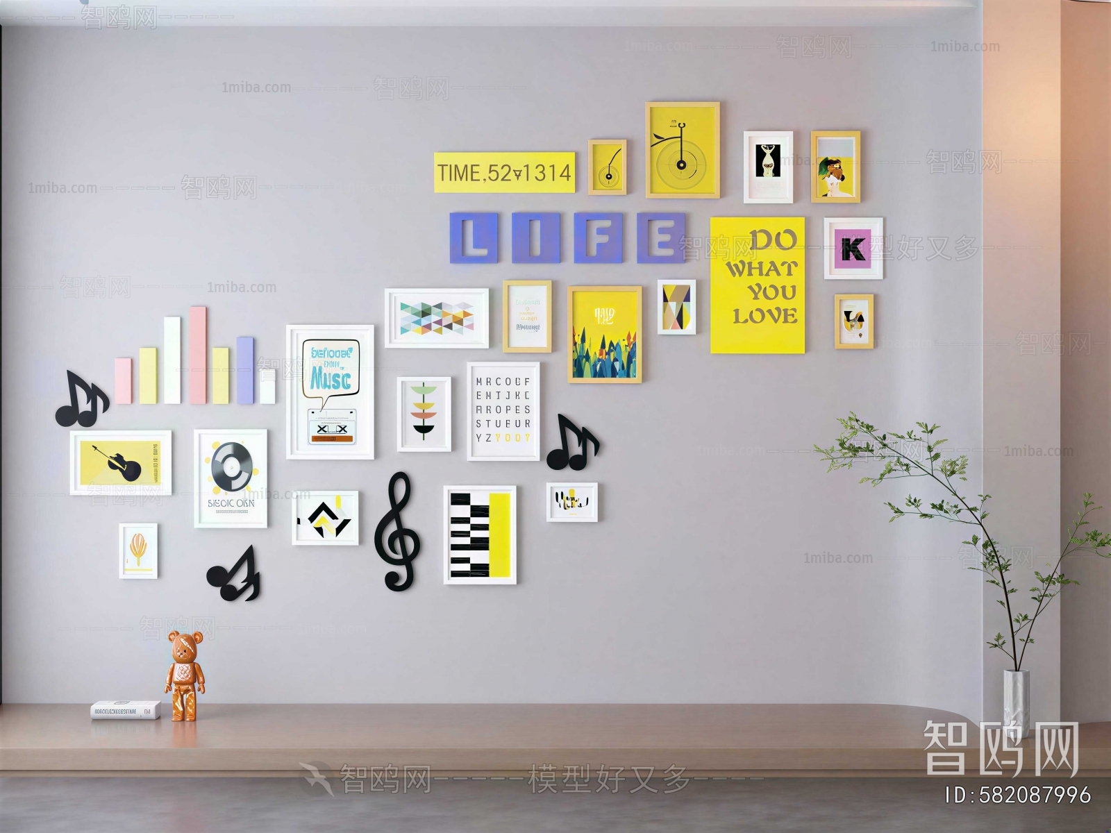Modern Culture Wall
