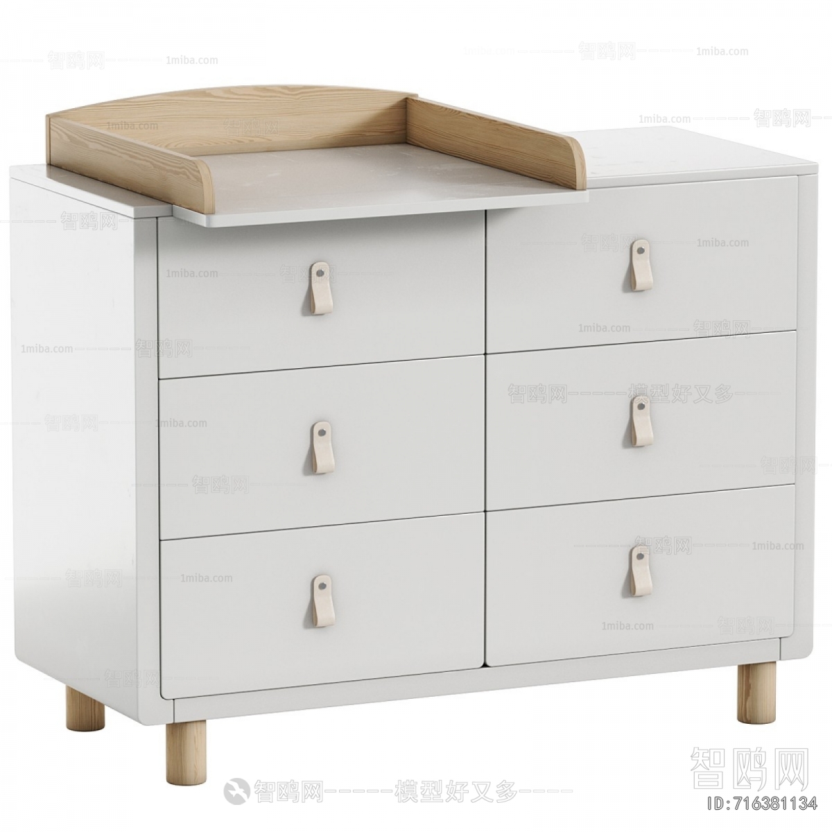 Modern Side Cabinet