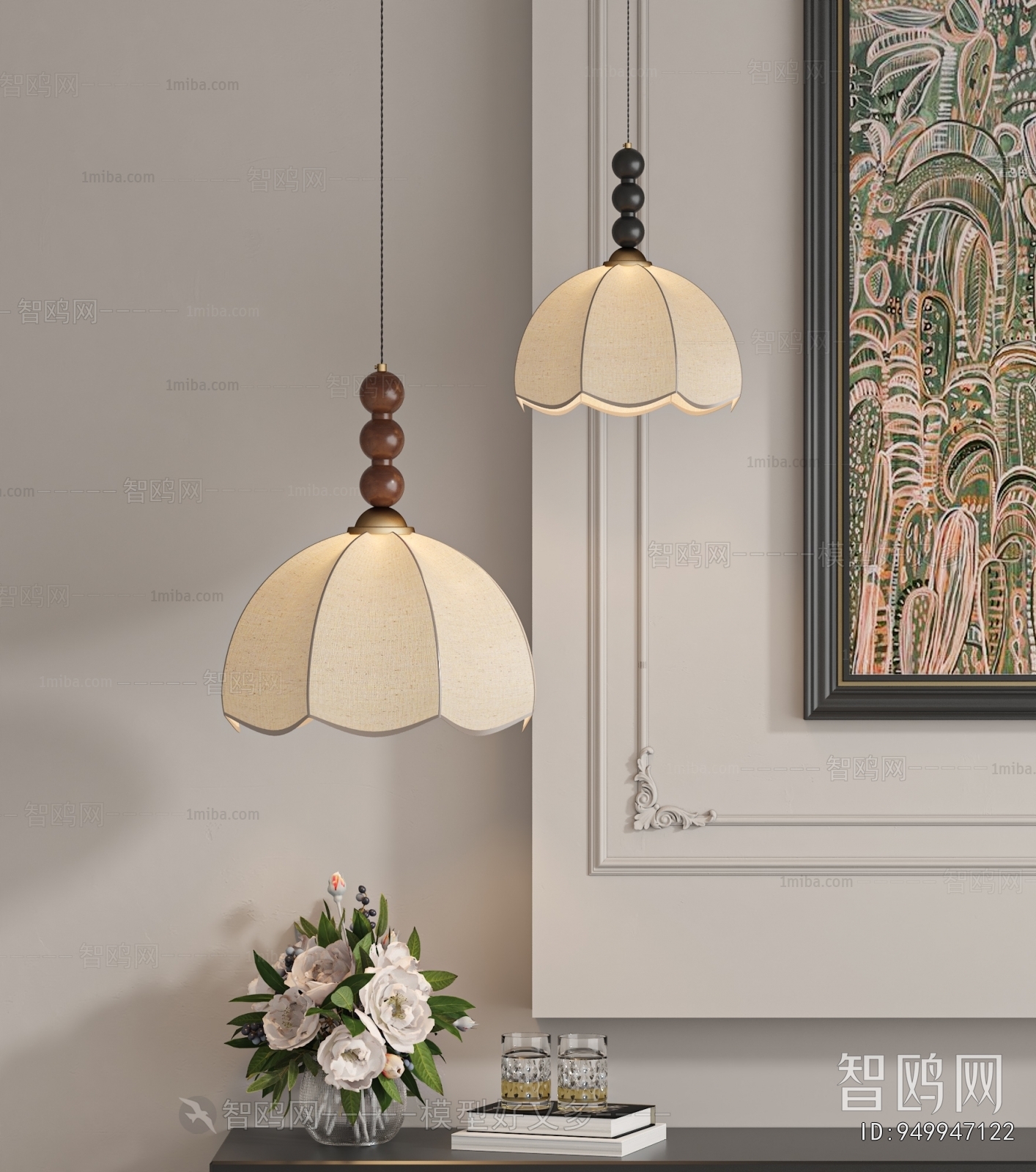 Modern Droplight