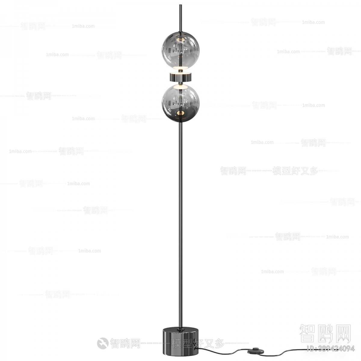 Modern Floor Lamp