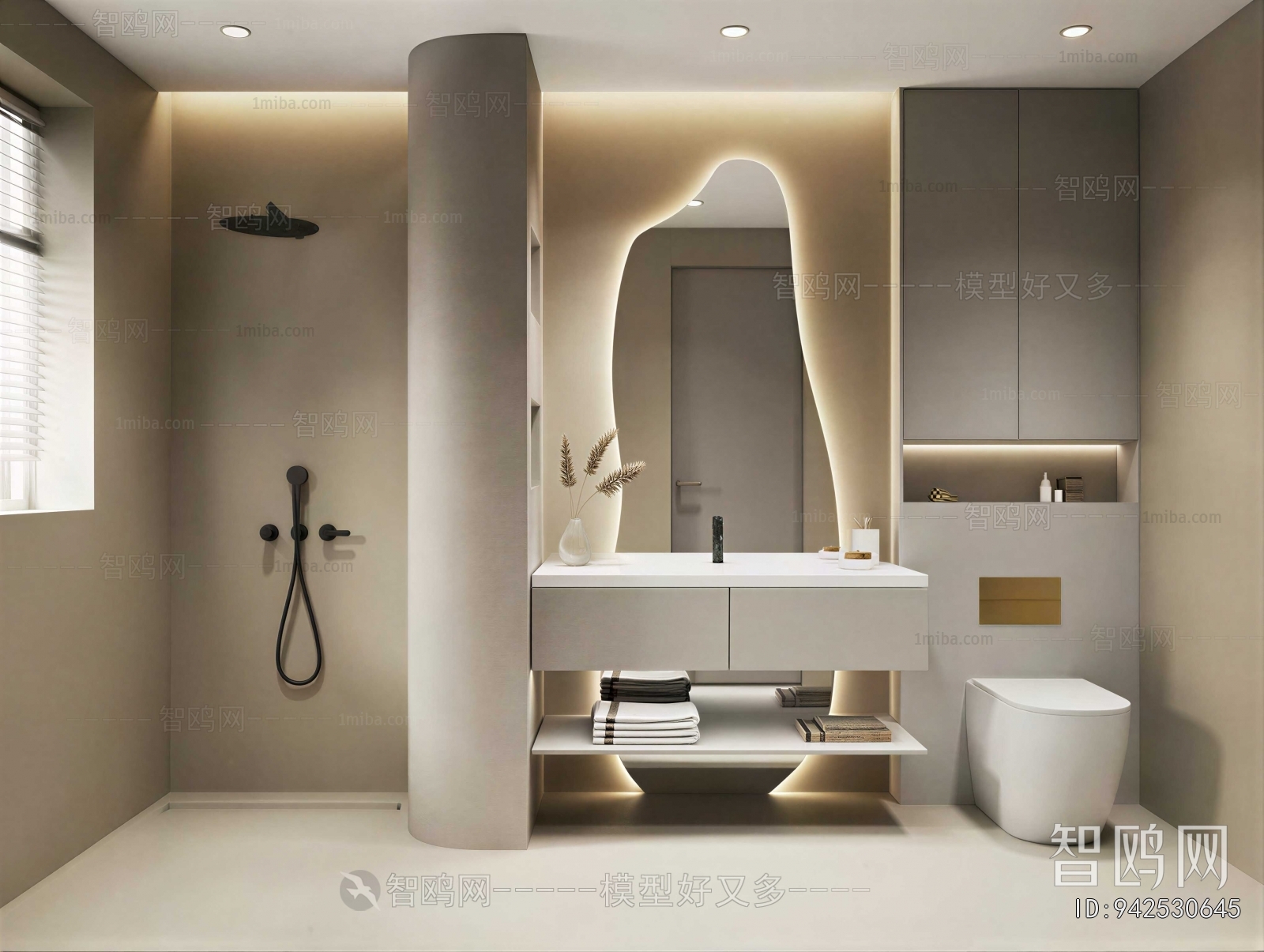 Modern TOILET