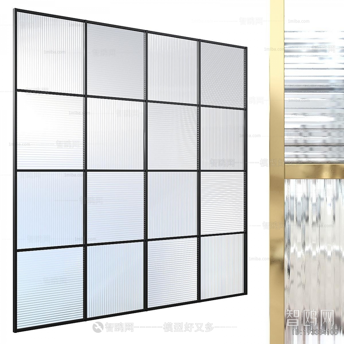 Modern Glass Screen Partition