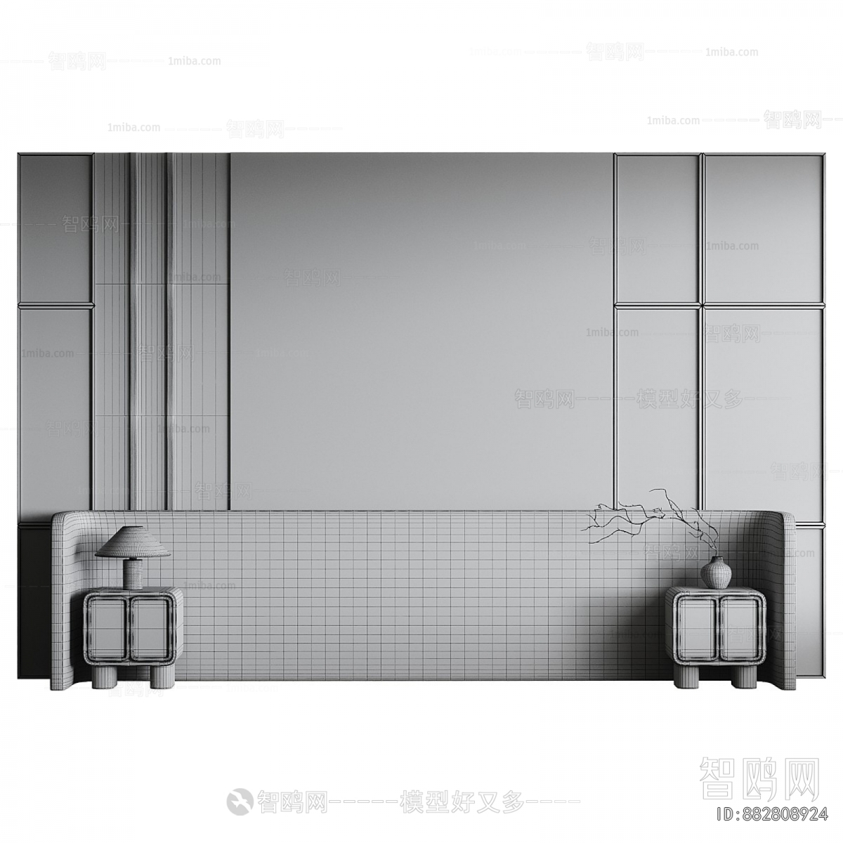 Modern TV Wall