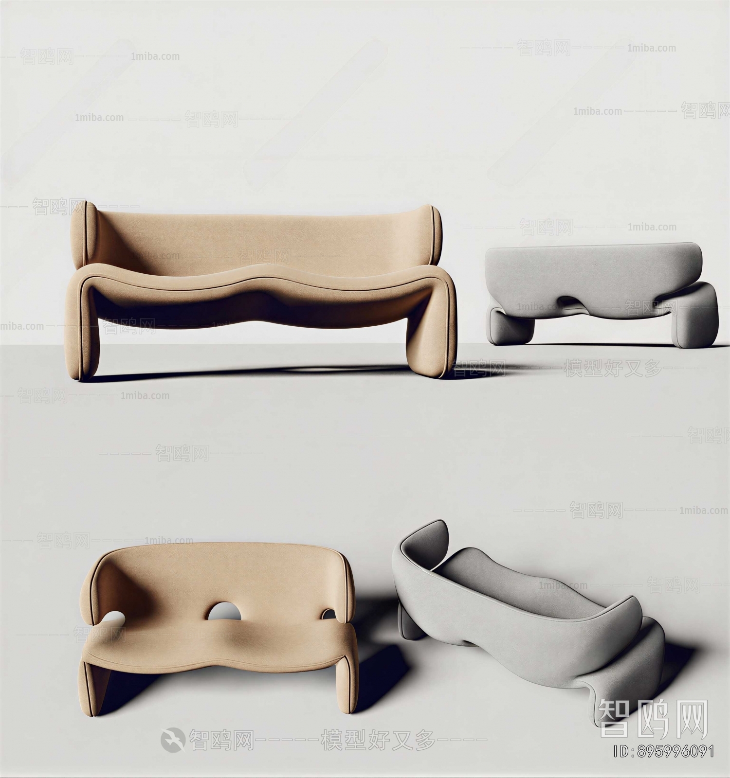 Modern Lounge Chair