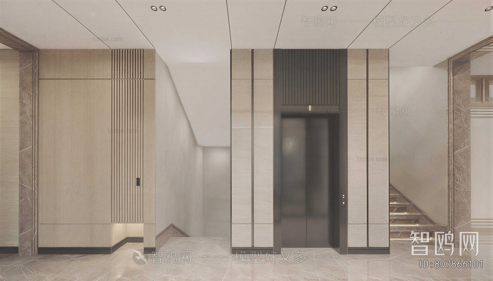 Modern Stairwell