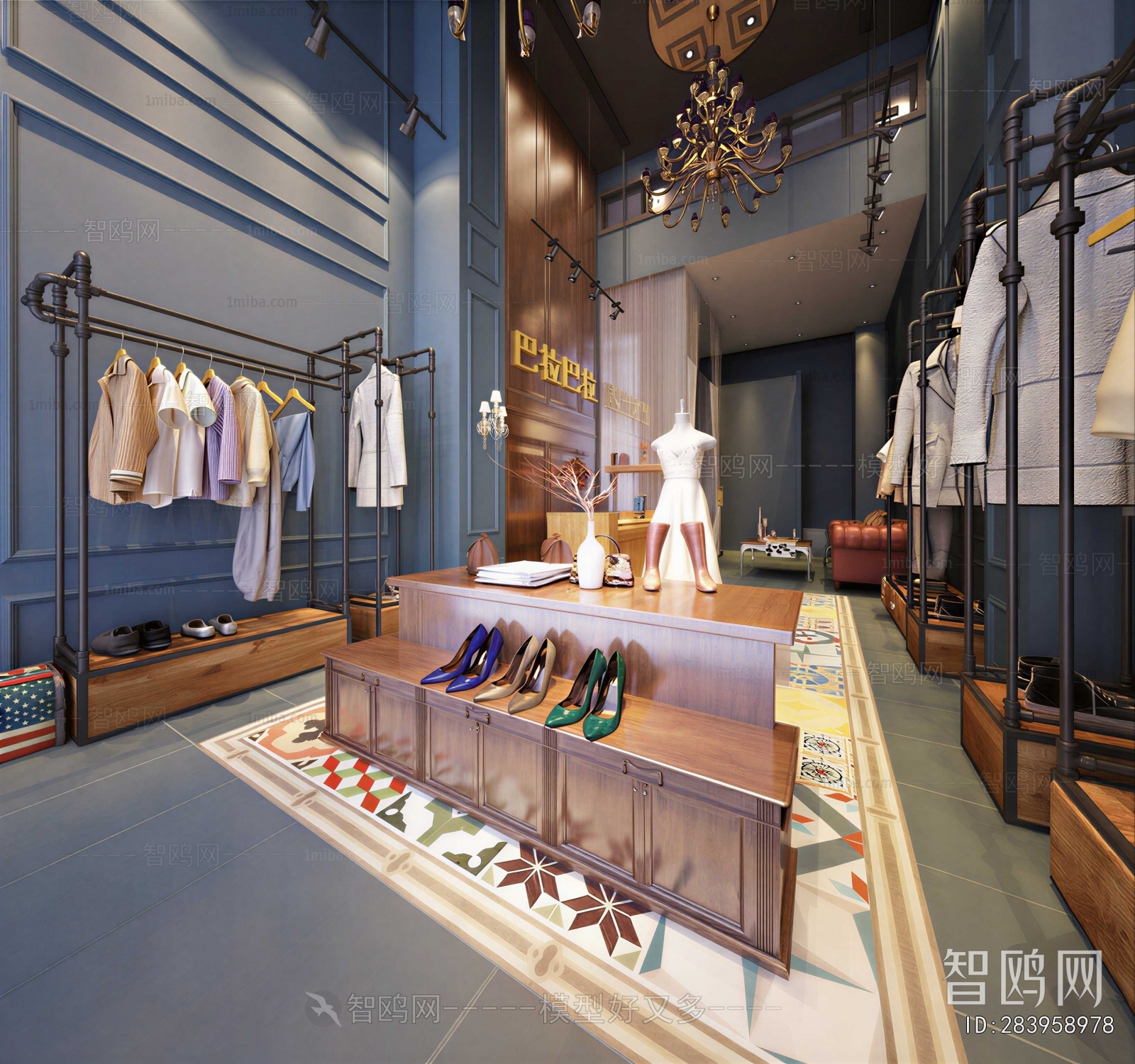 Modern Clothing Store