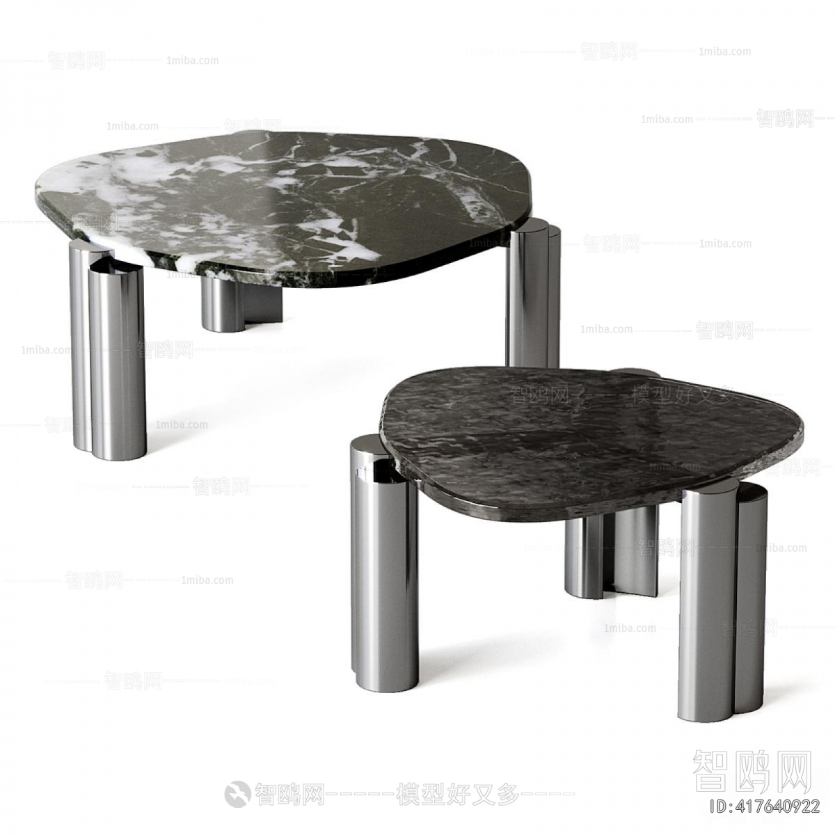 Modern Coffee Table