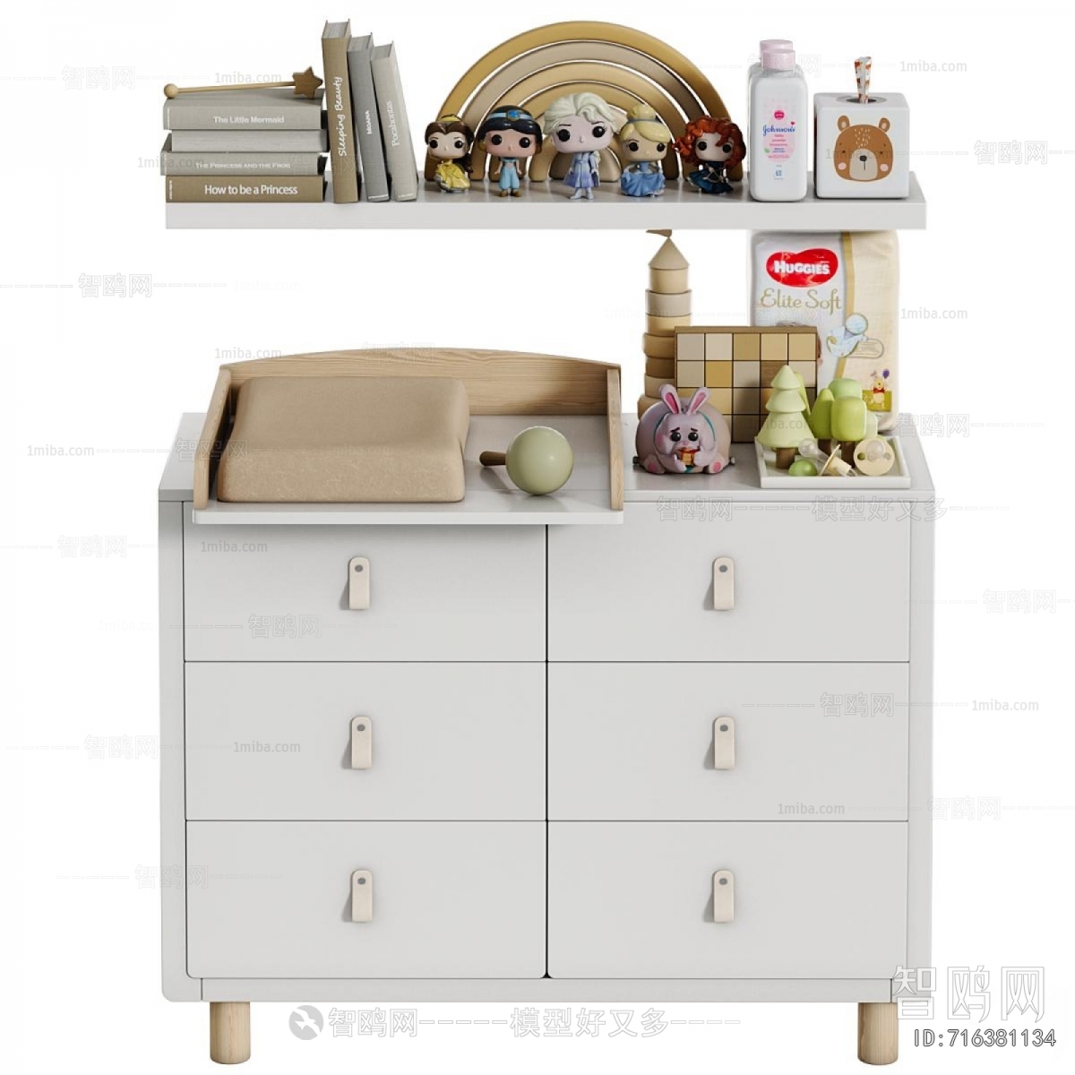 Modern Side Cabinet