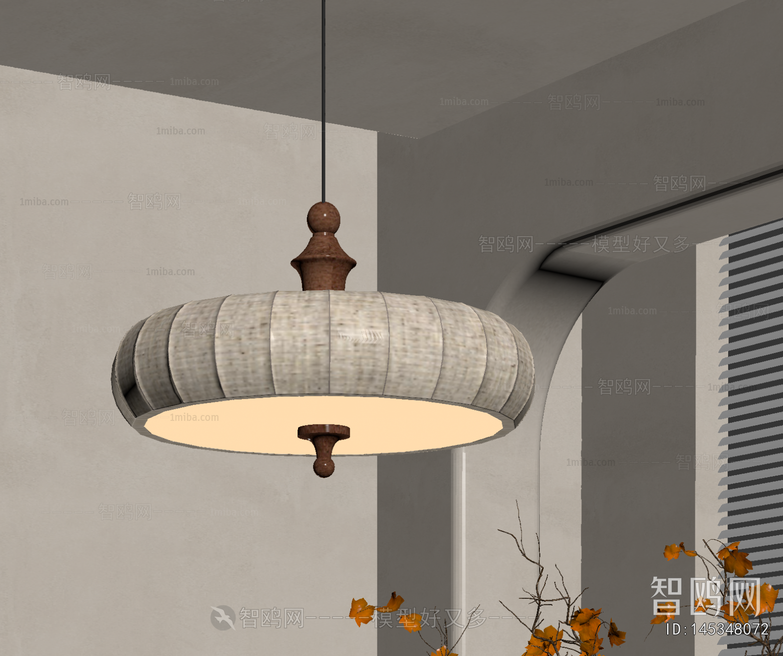 Modern Droplight